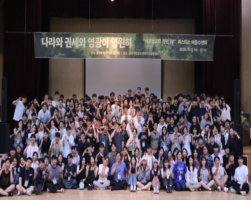 KakaoTalk_20260817_221909367_15.jpg