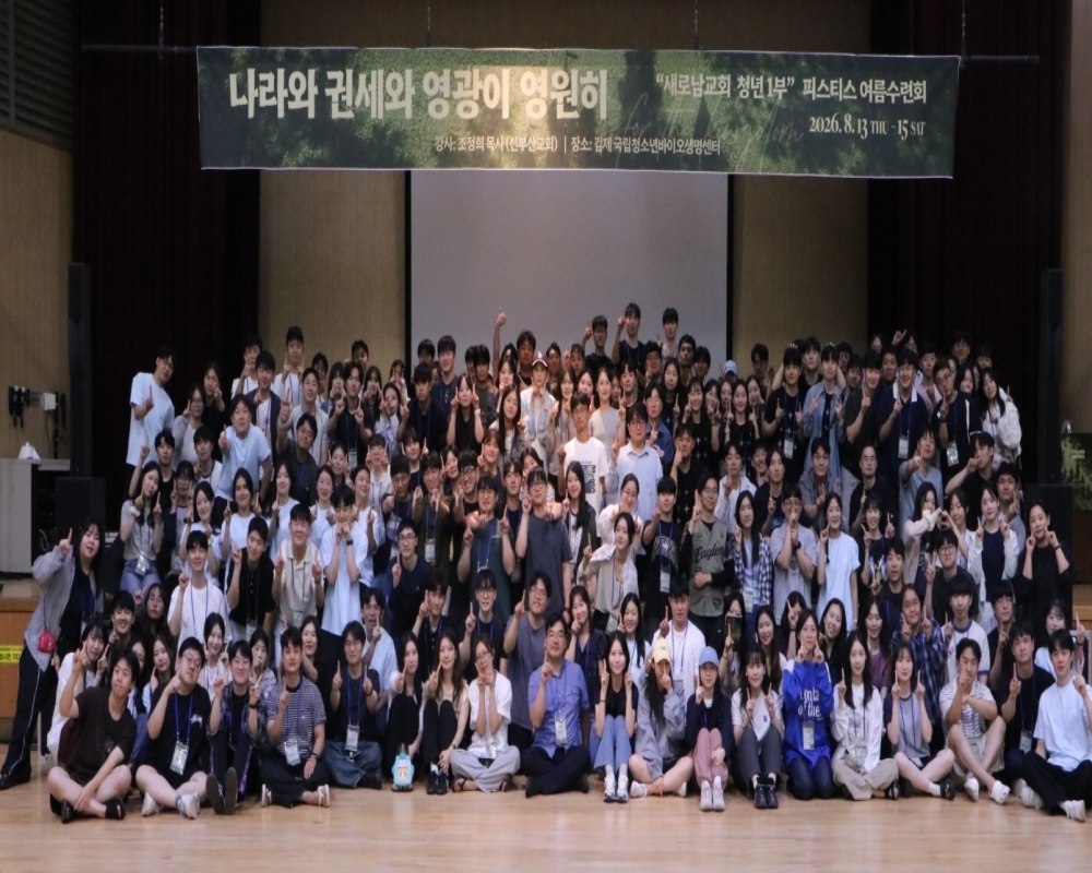 KakaoTalk_20260817_221909367_16.jpg