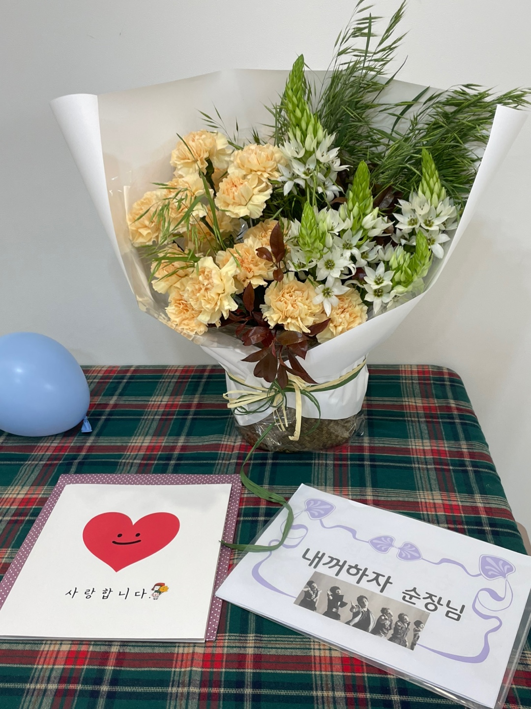 KakaoTalk_20250516_223238659.jpg