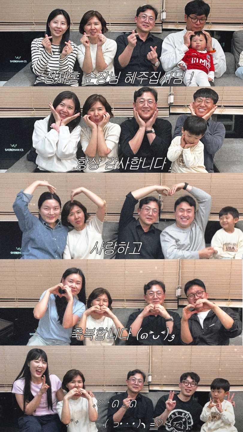 KakaoTalk_20250516_233649845.jpg