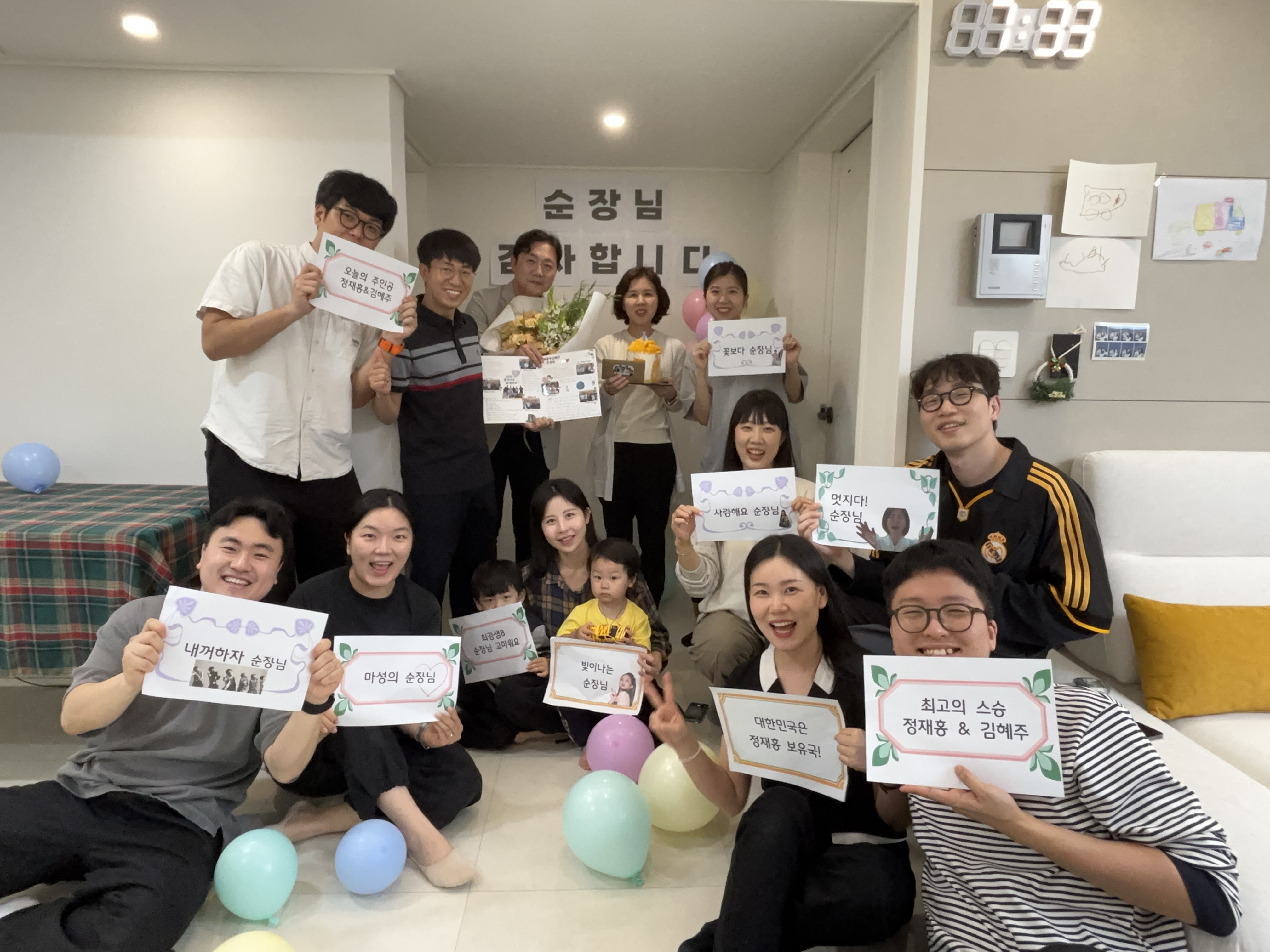 KakaoTalk_20250516_193807143_02.jpg