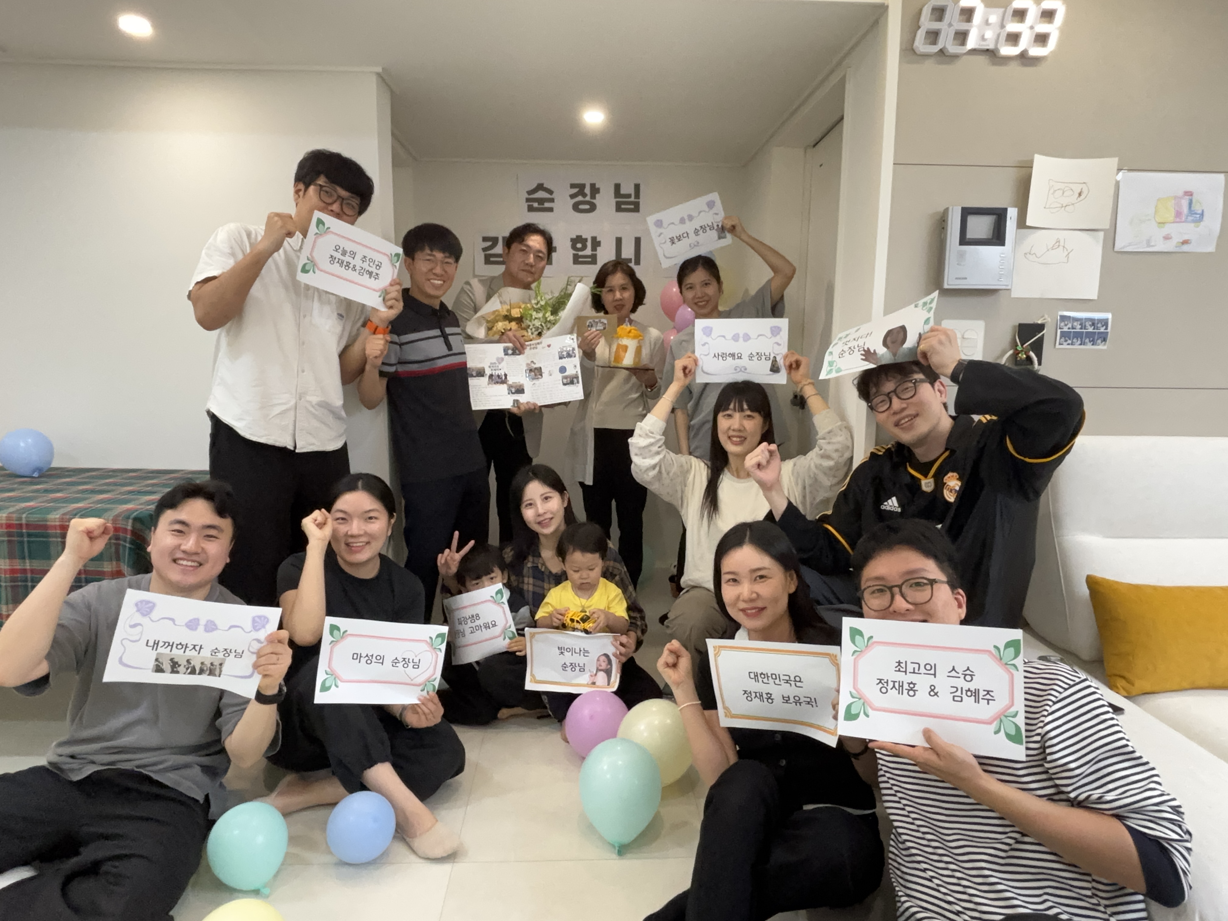 KakaoTalk_20250516_193807143_01.jpg
