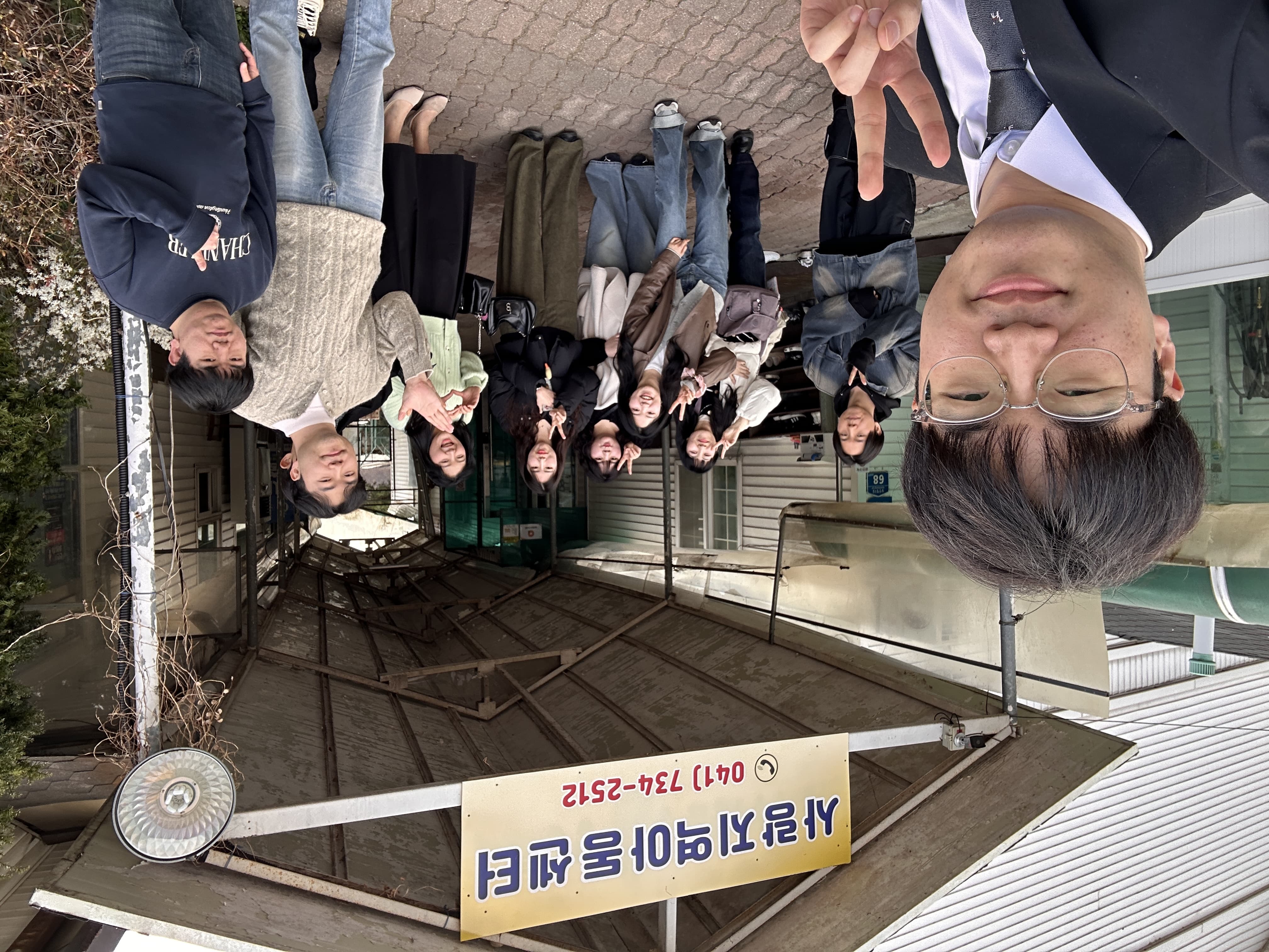KakaoTalk_20250329_172914077_12.jpg