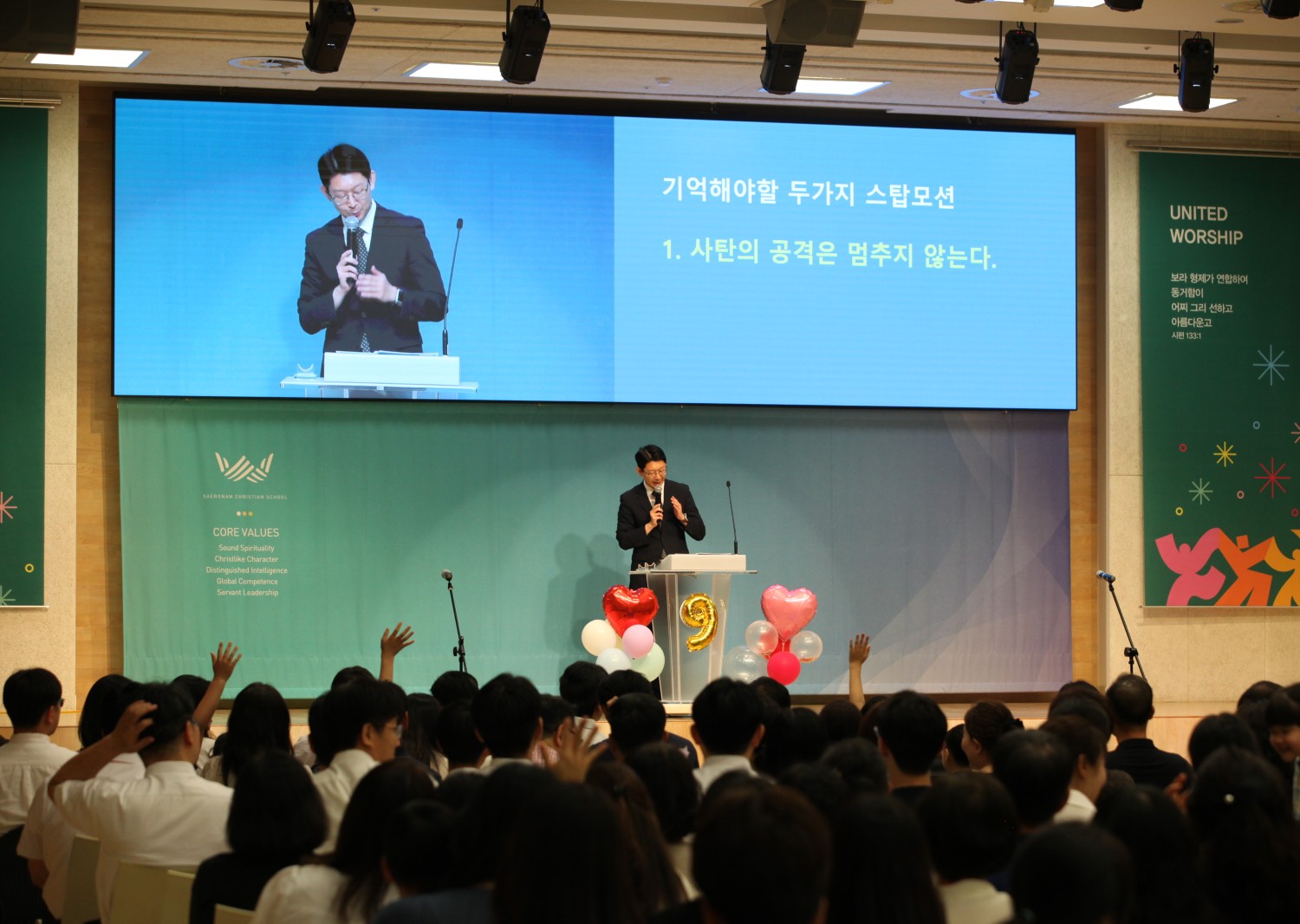 IMG_0241 (사용자 지정).JPG