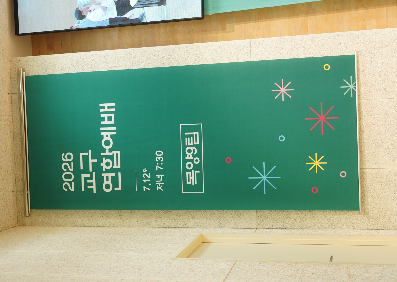 DSC04416 (사용자 지정).JPG