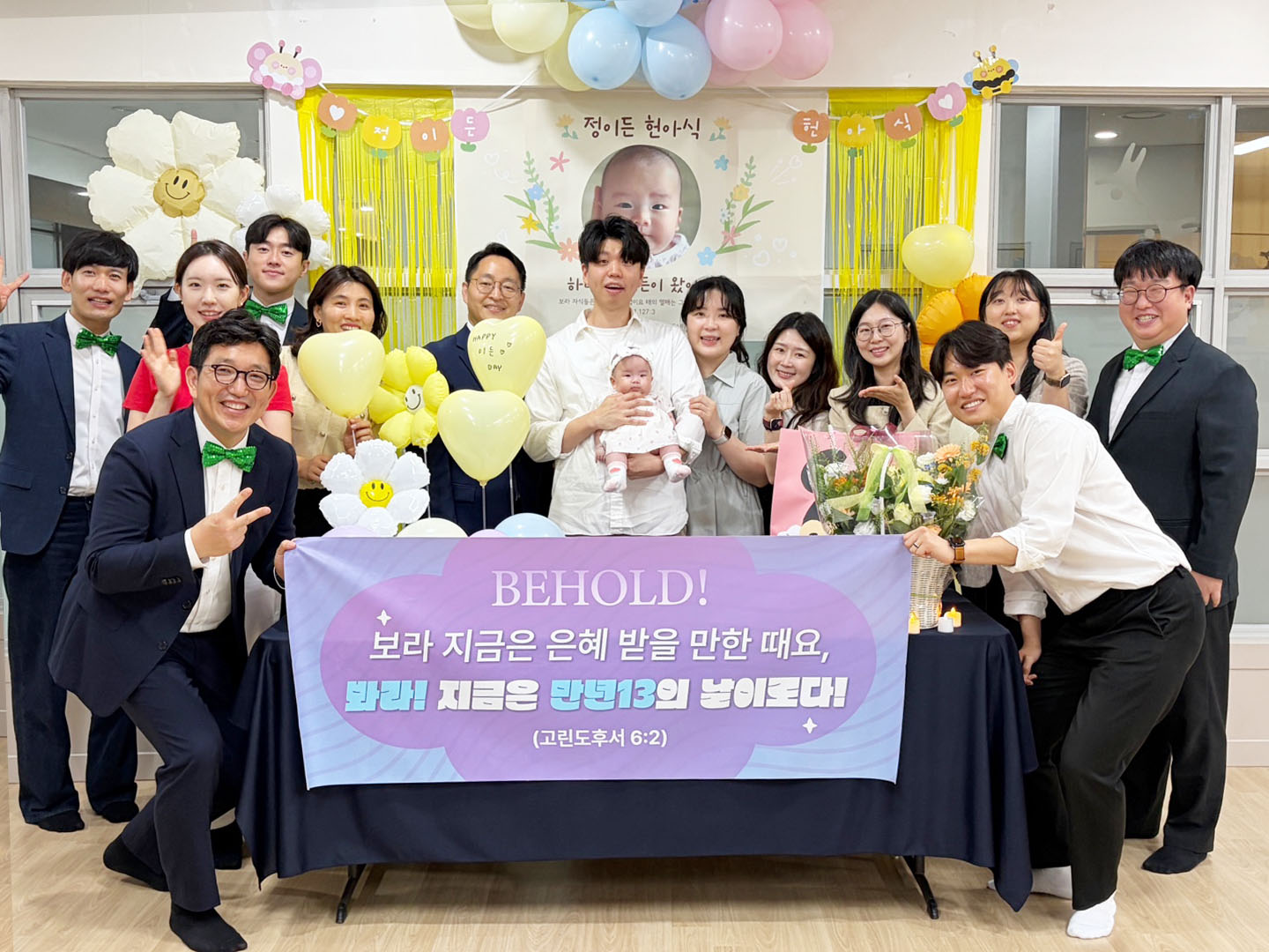 단체사진_1_보정.jpg
