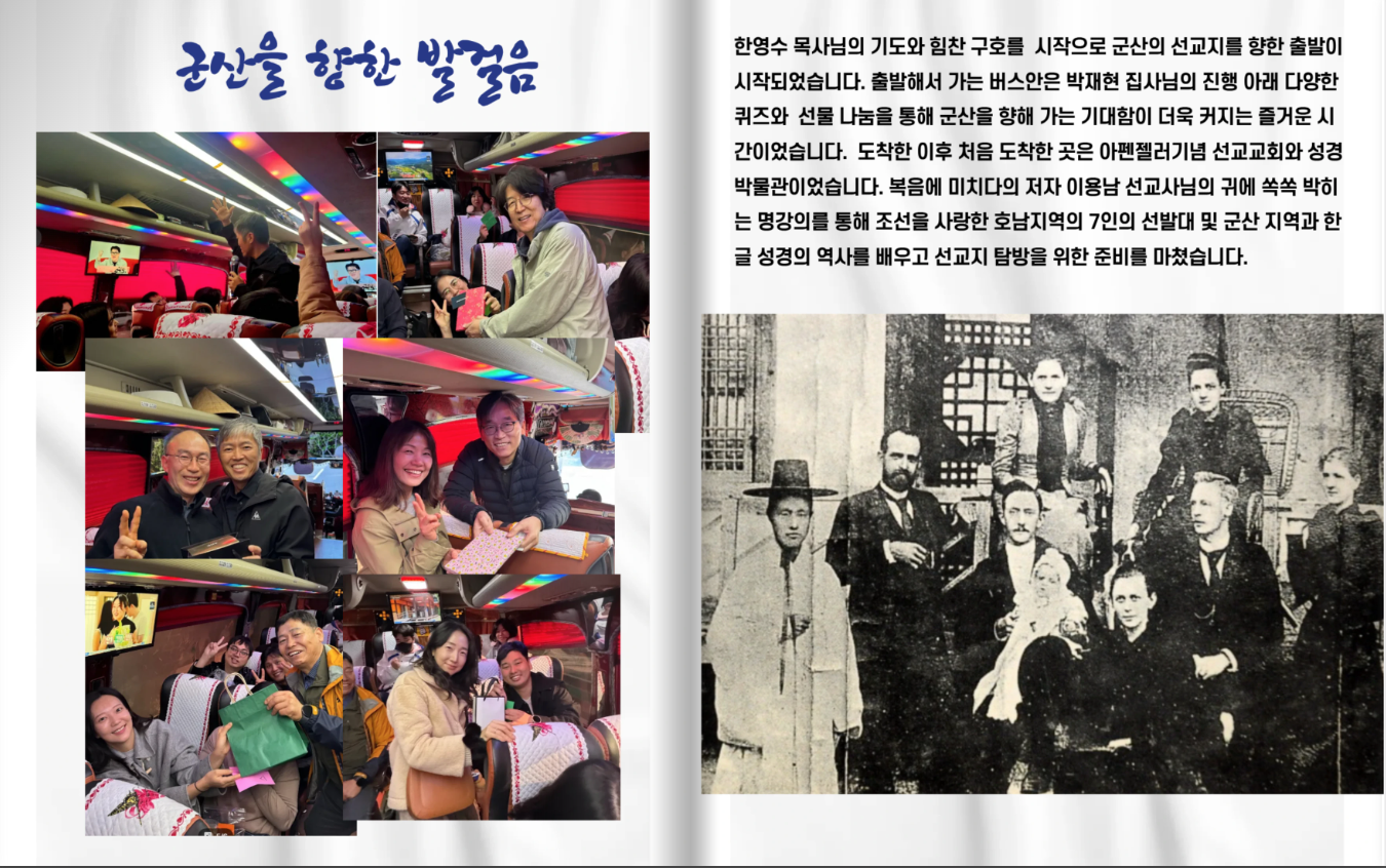 스크린샷 2025-11-20 오전 1.39.46.png