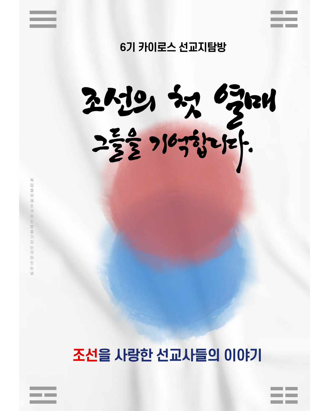 제목을 입력해주세요..png