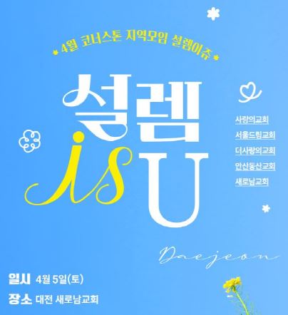캡처.JPG