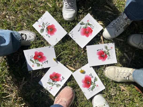 풀에핀 다락방.jpg