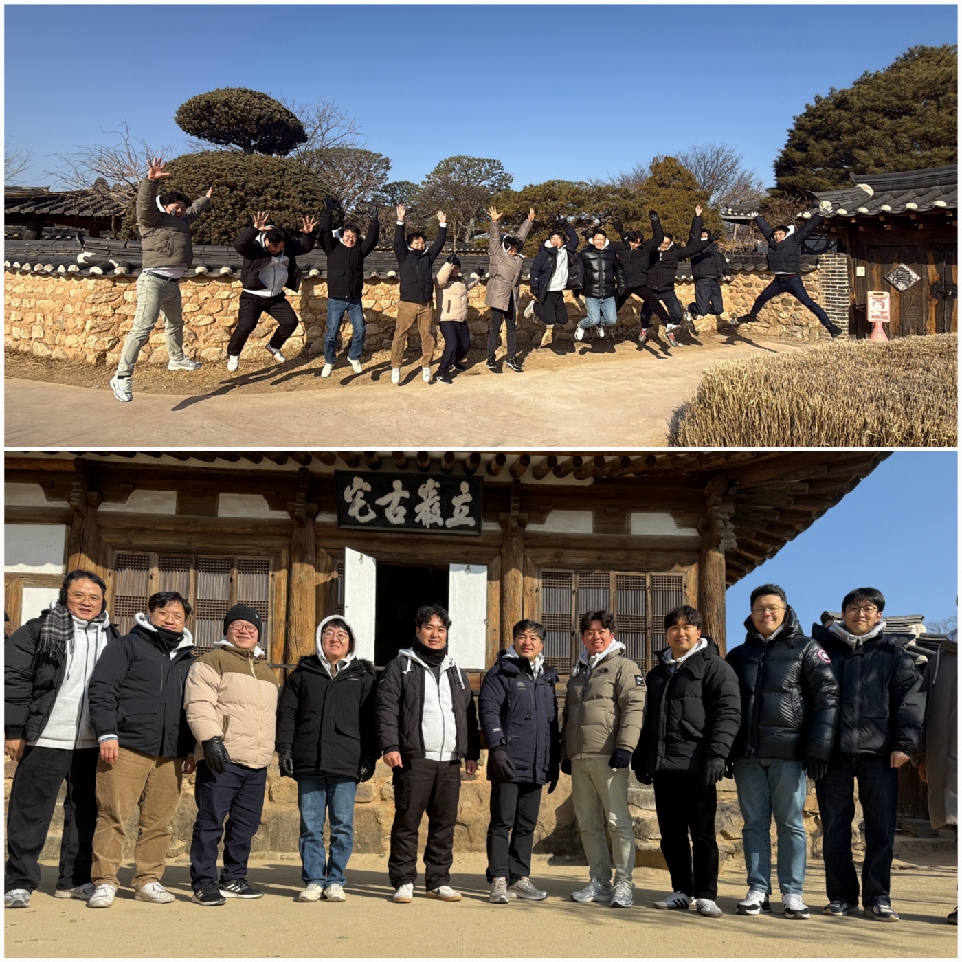 [크기변환]3.3 하회마을.jpg