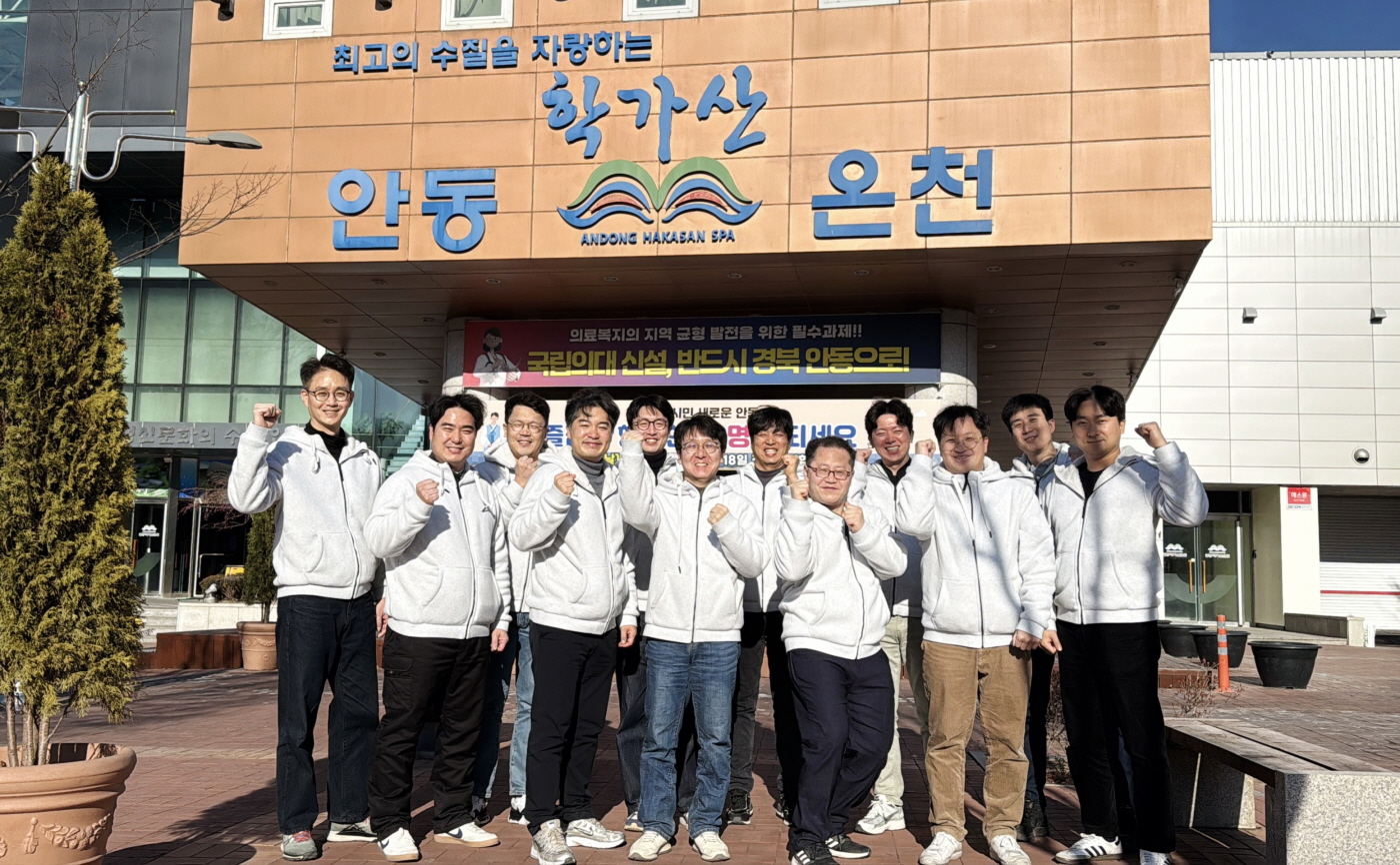 [크기변환]7. 온천.jpg