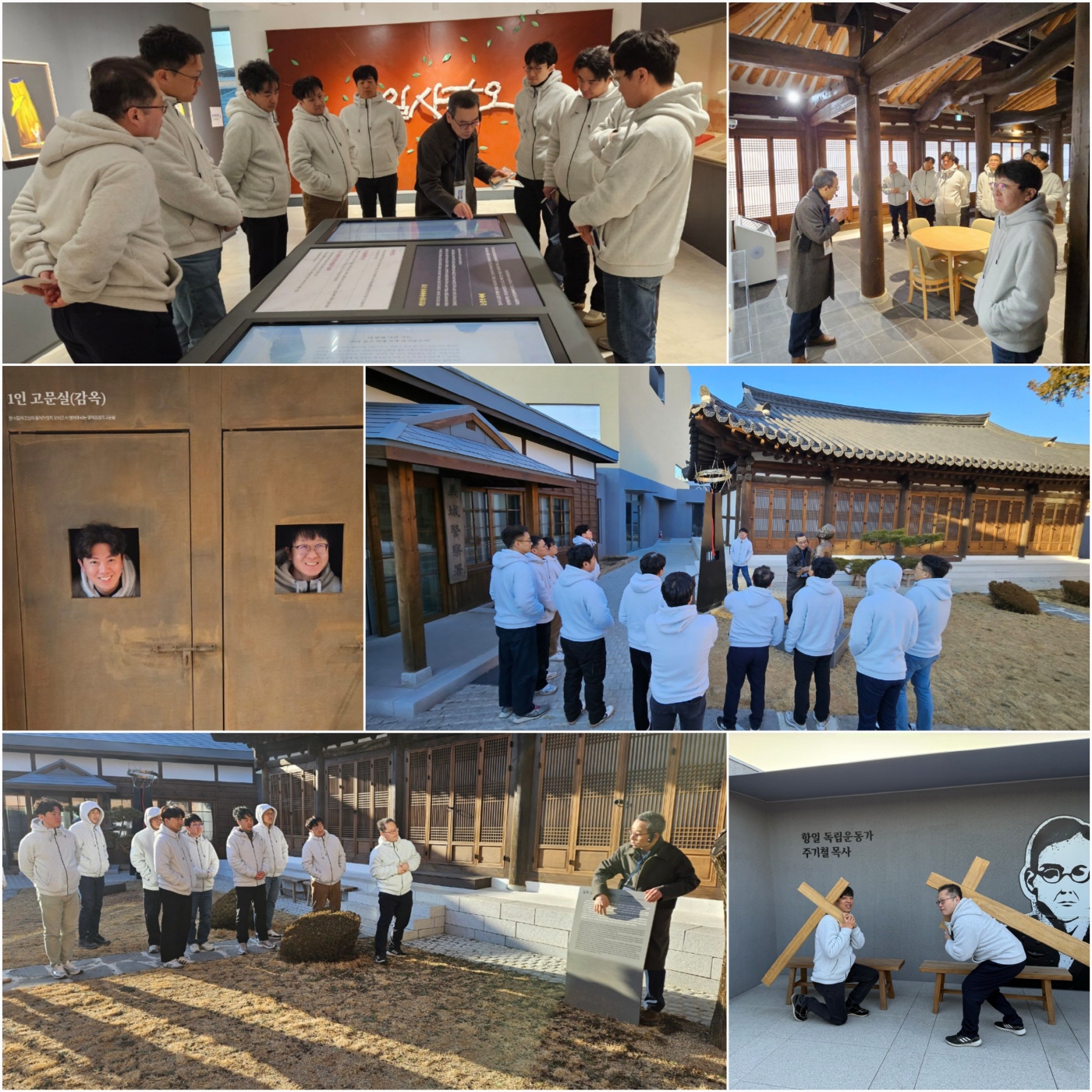 [크기변환]8.1 수난기념관.jpg