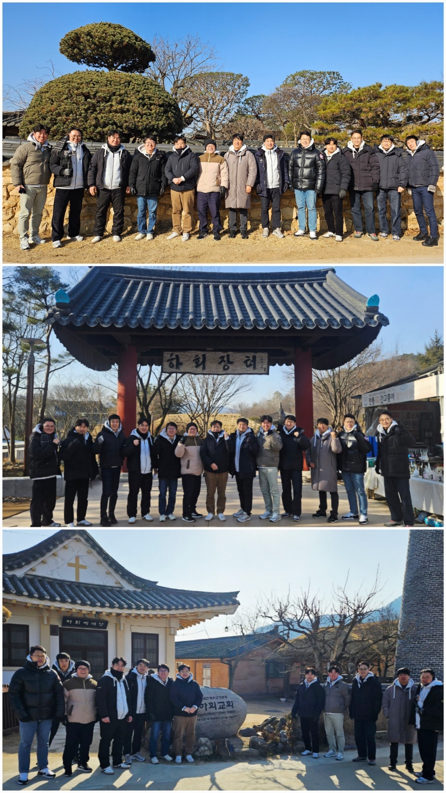 [크기변환]3.2 하회마을.jpg