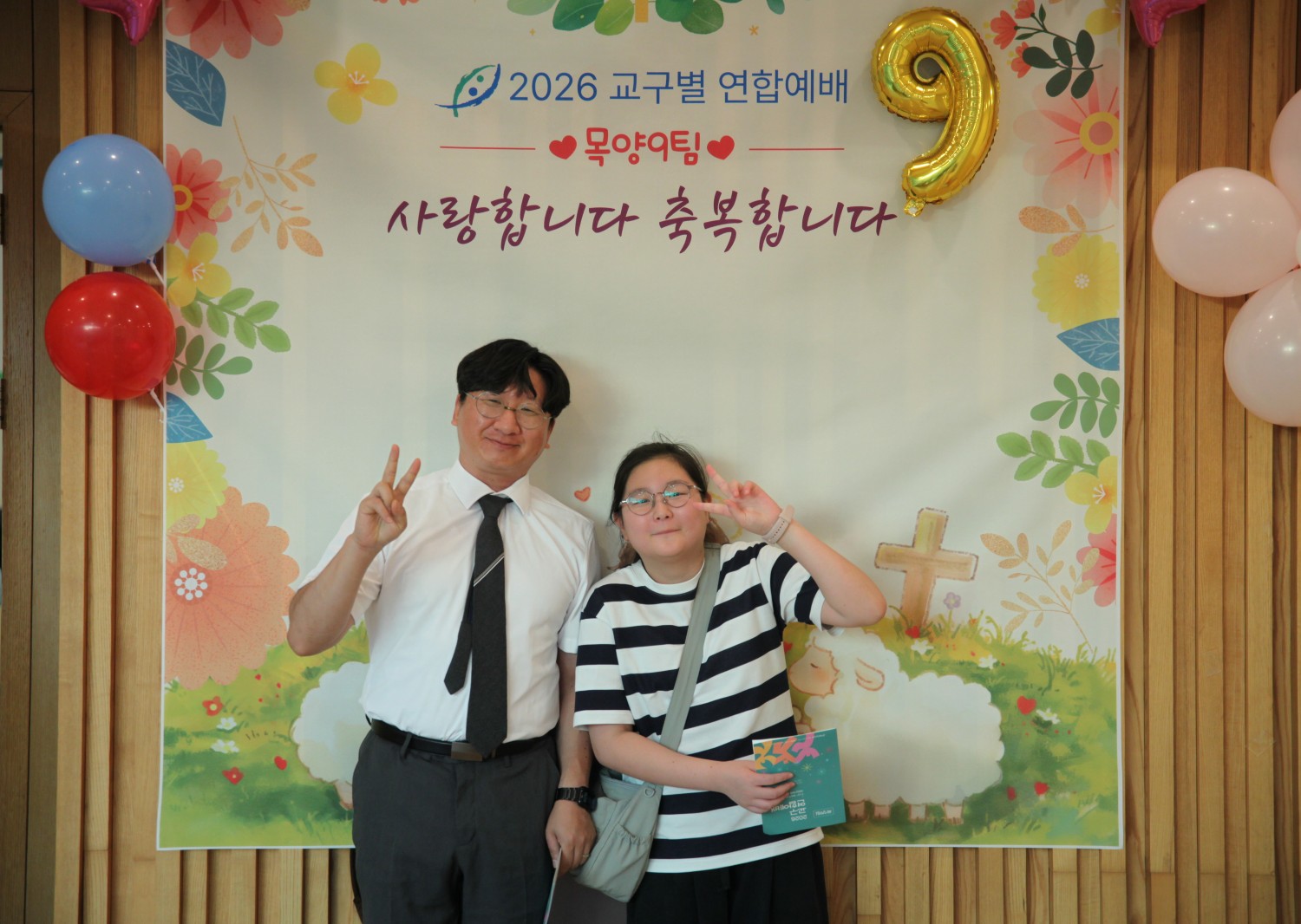 IMG_0073 (사용자 지정).JPG
