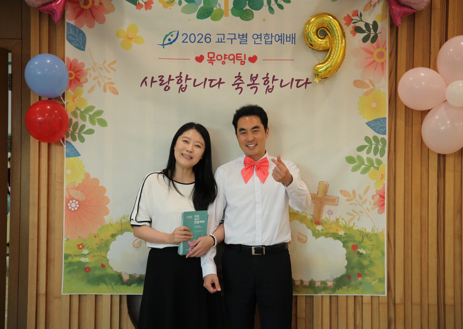 IMG_0088 (사용자 지정).JPG