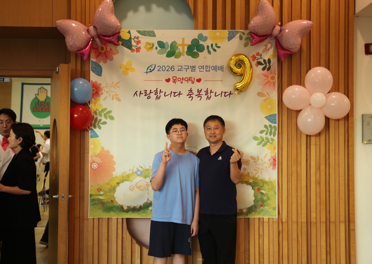 IMG_0056 (사용자 지정).JPG