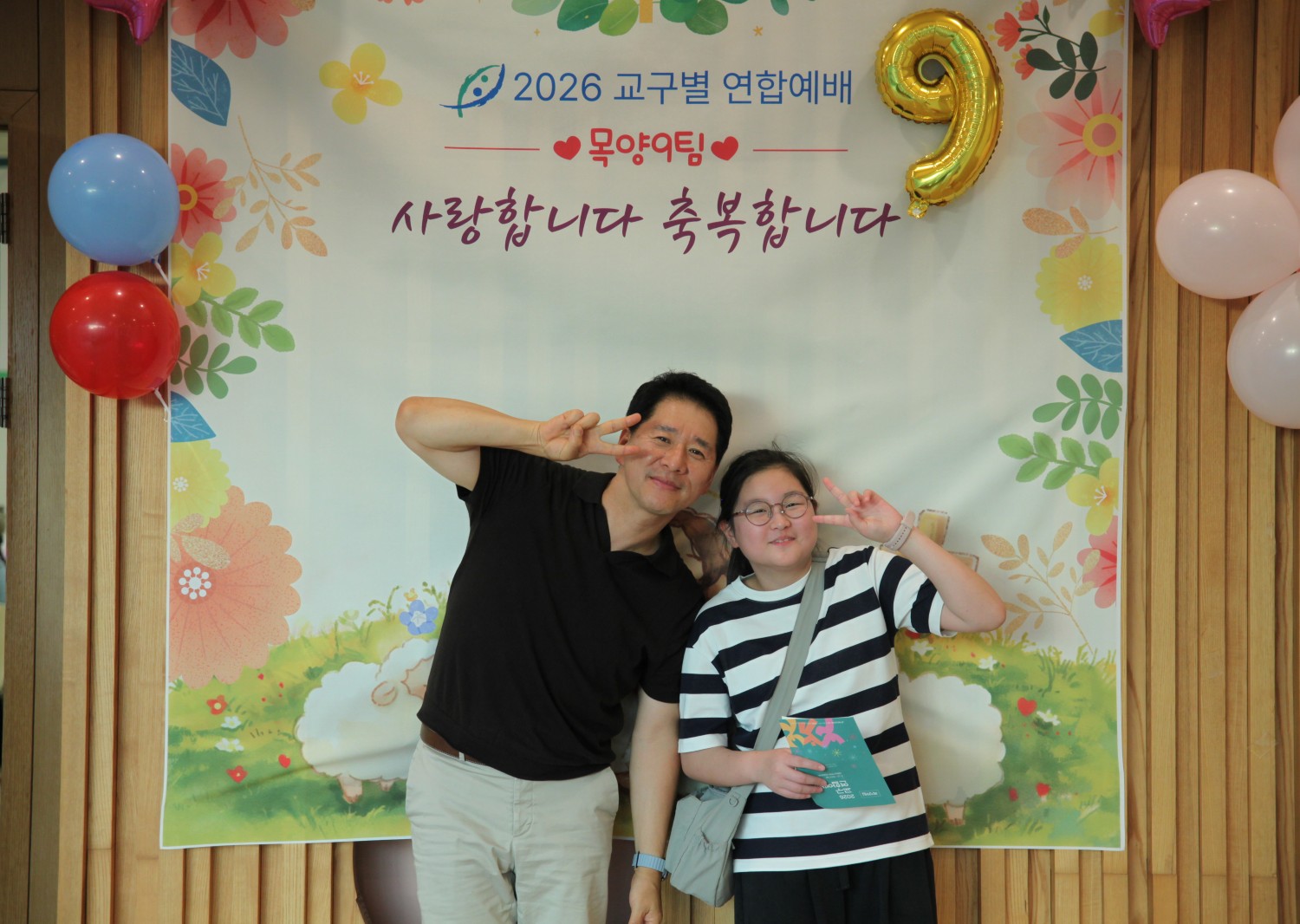 IMG_0074 (사용자 지정).JPG