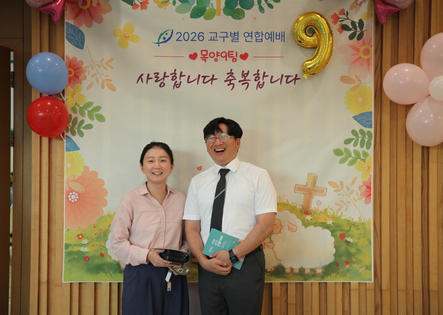 IMG_0084 (사용자 지정).JPG