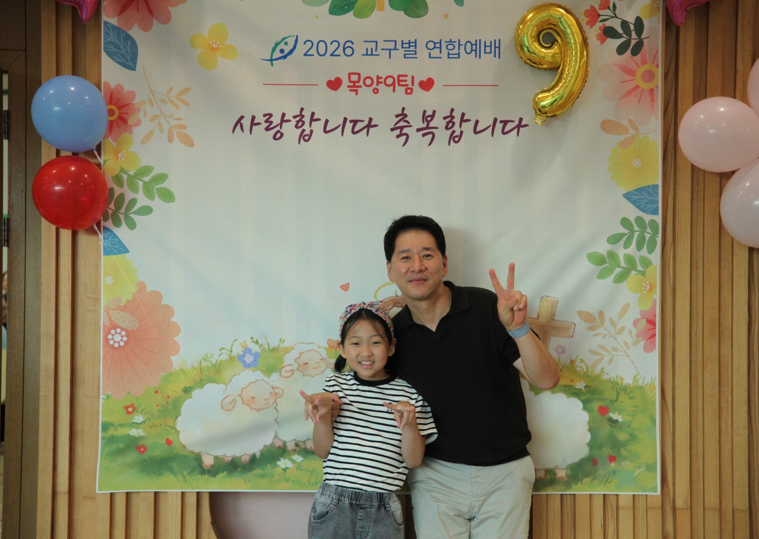 IMG_0077 (사용자 지정).JPG