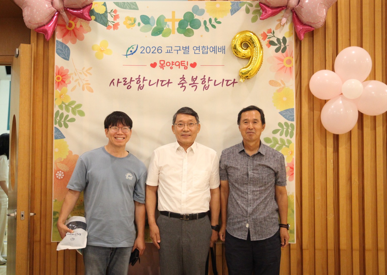 IMG_0341 (사용자 지정).JPG