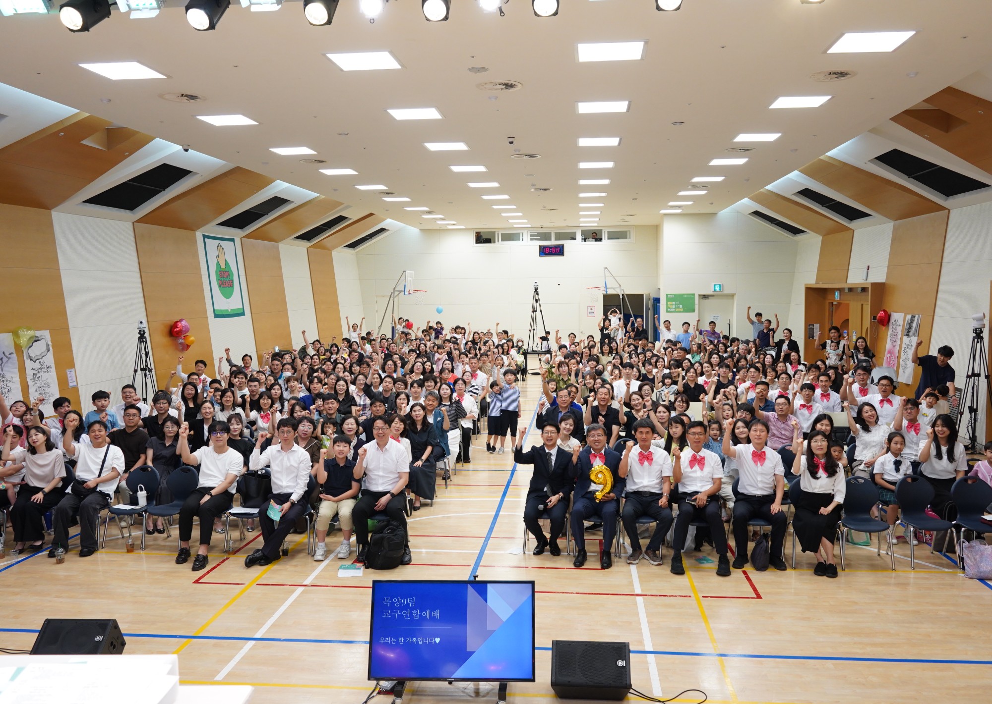 DSC04002 (사용자 지정).JPG