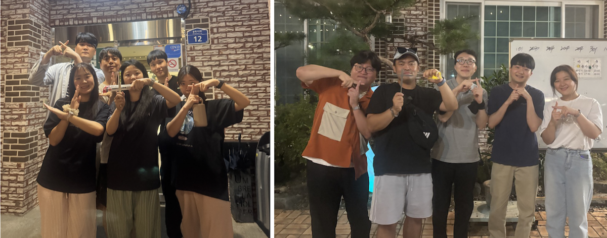 마을별3.png