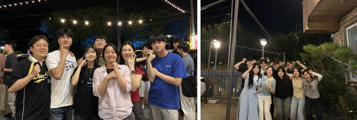 마을별2.png