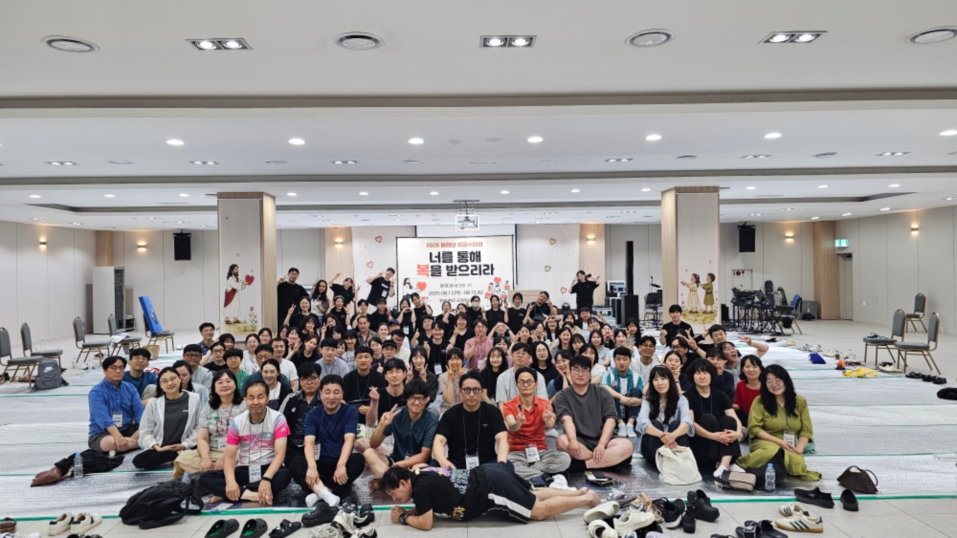 KakaoTalk_20260817_085057347.jpg