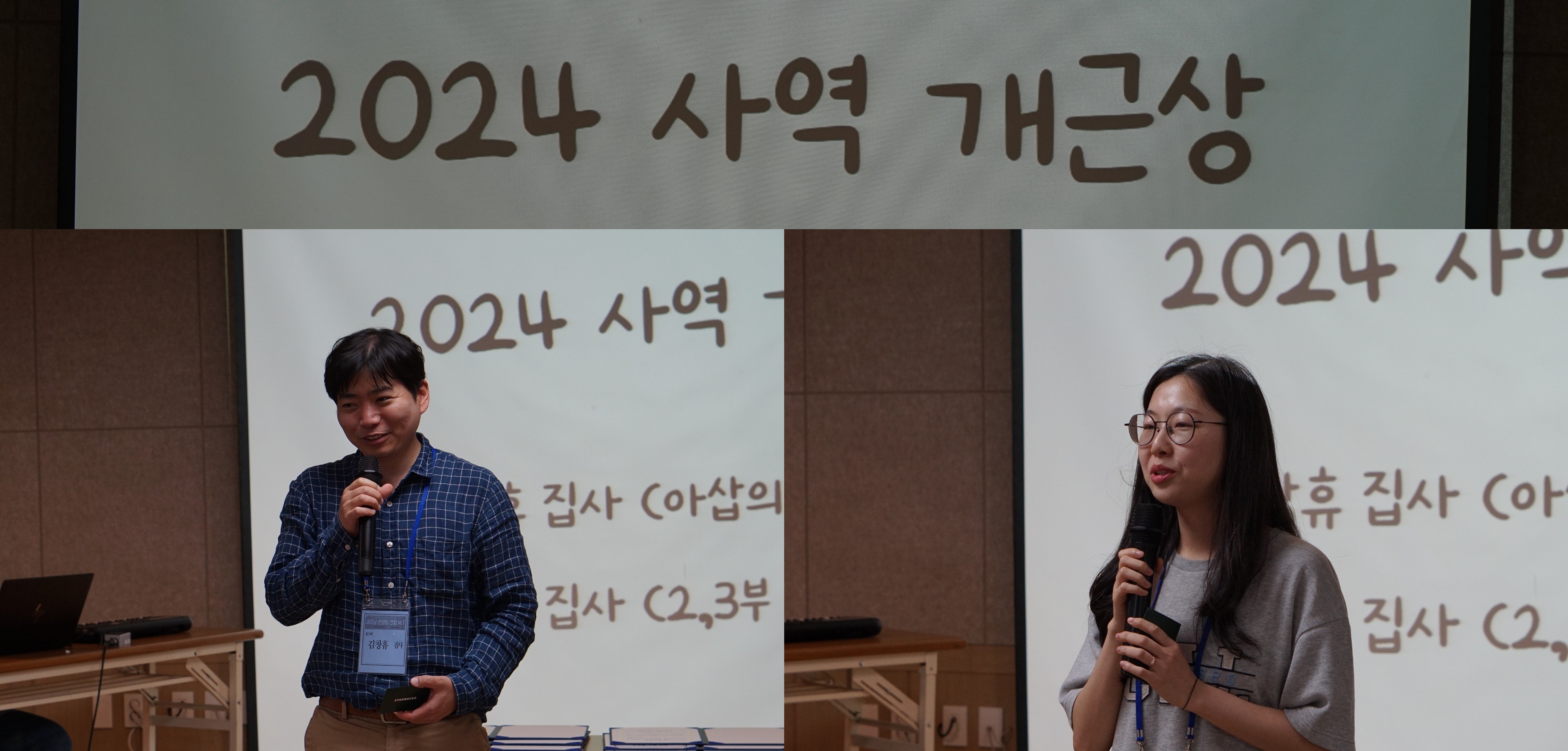 개근상.jpg