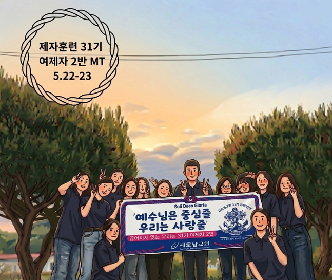 스크린샷 2026-05-25 142924.png