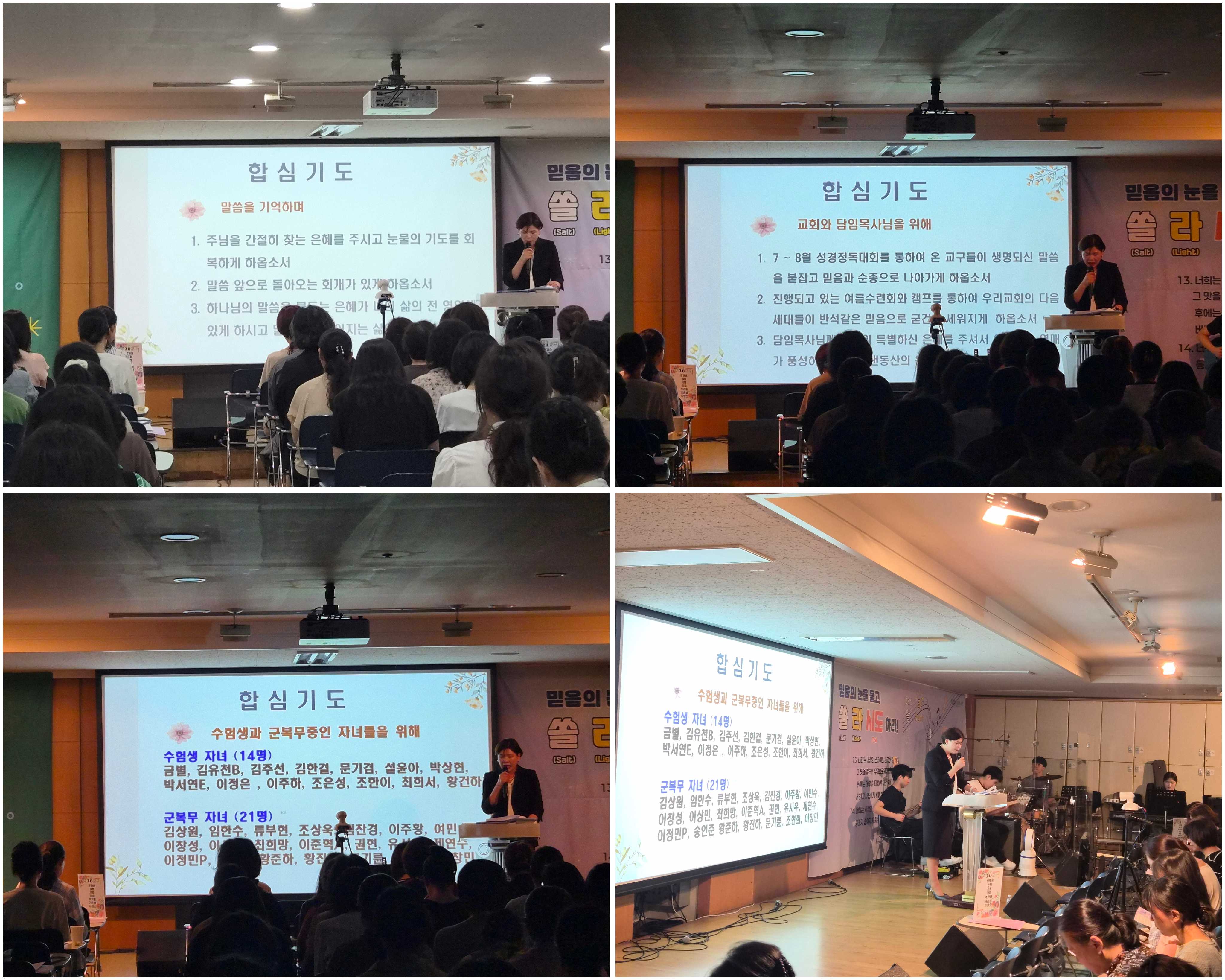 KakaoTalk_20260715_075139145_10.jpg