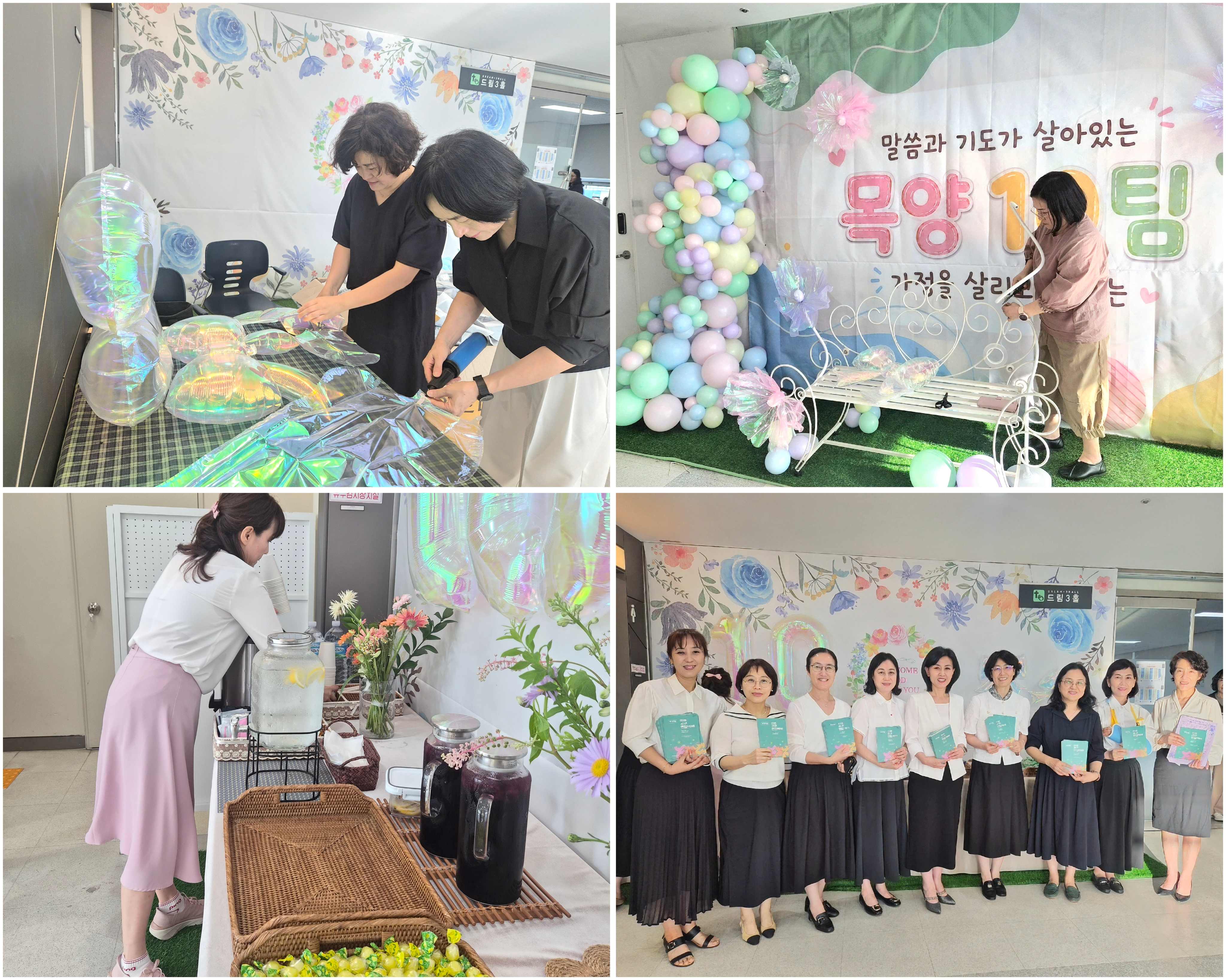 KakaoTalk_20260715_075139145_01.jpg
