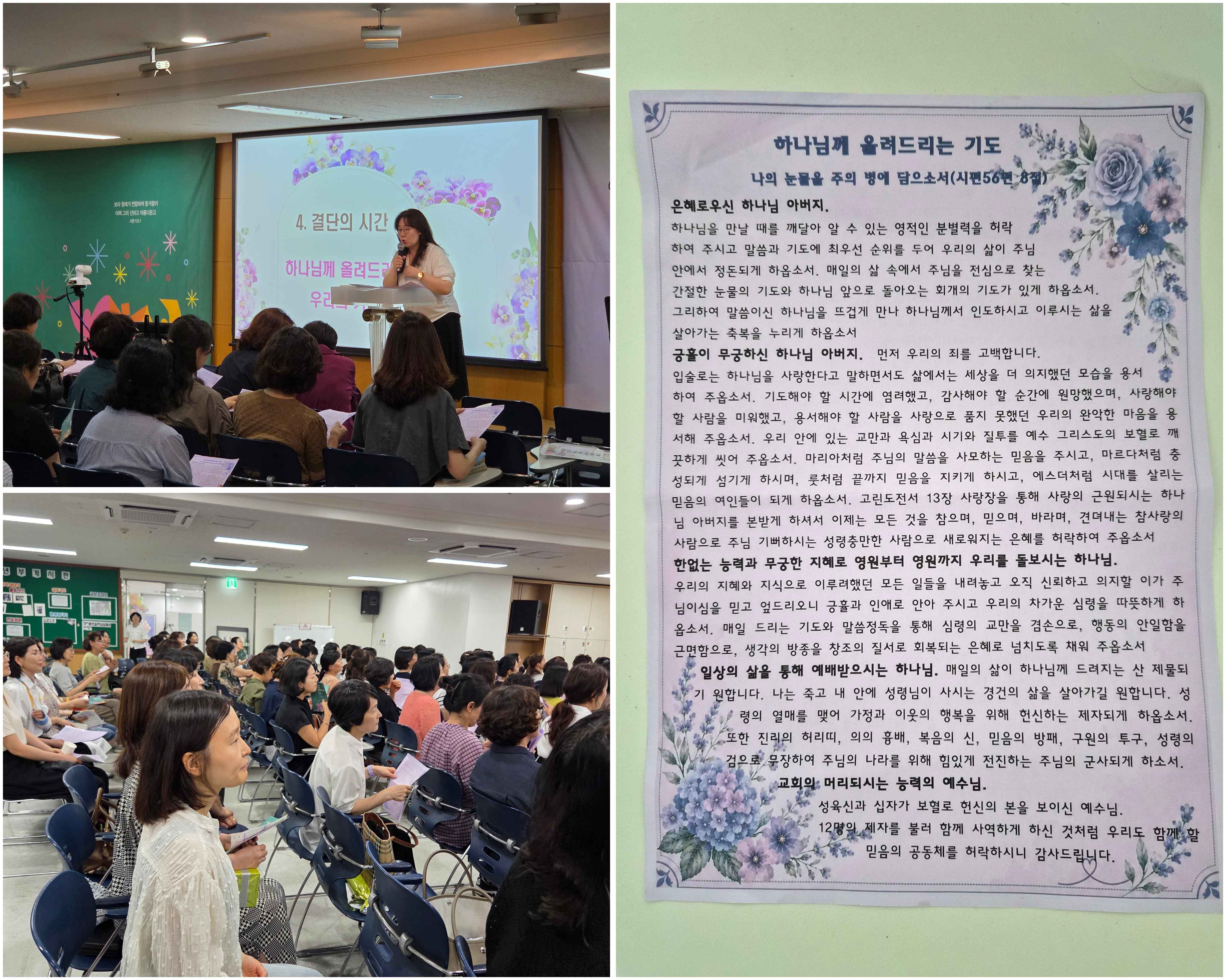 KakaoTalk_20260715_094341448.jpg