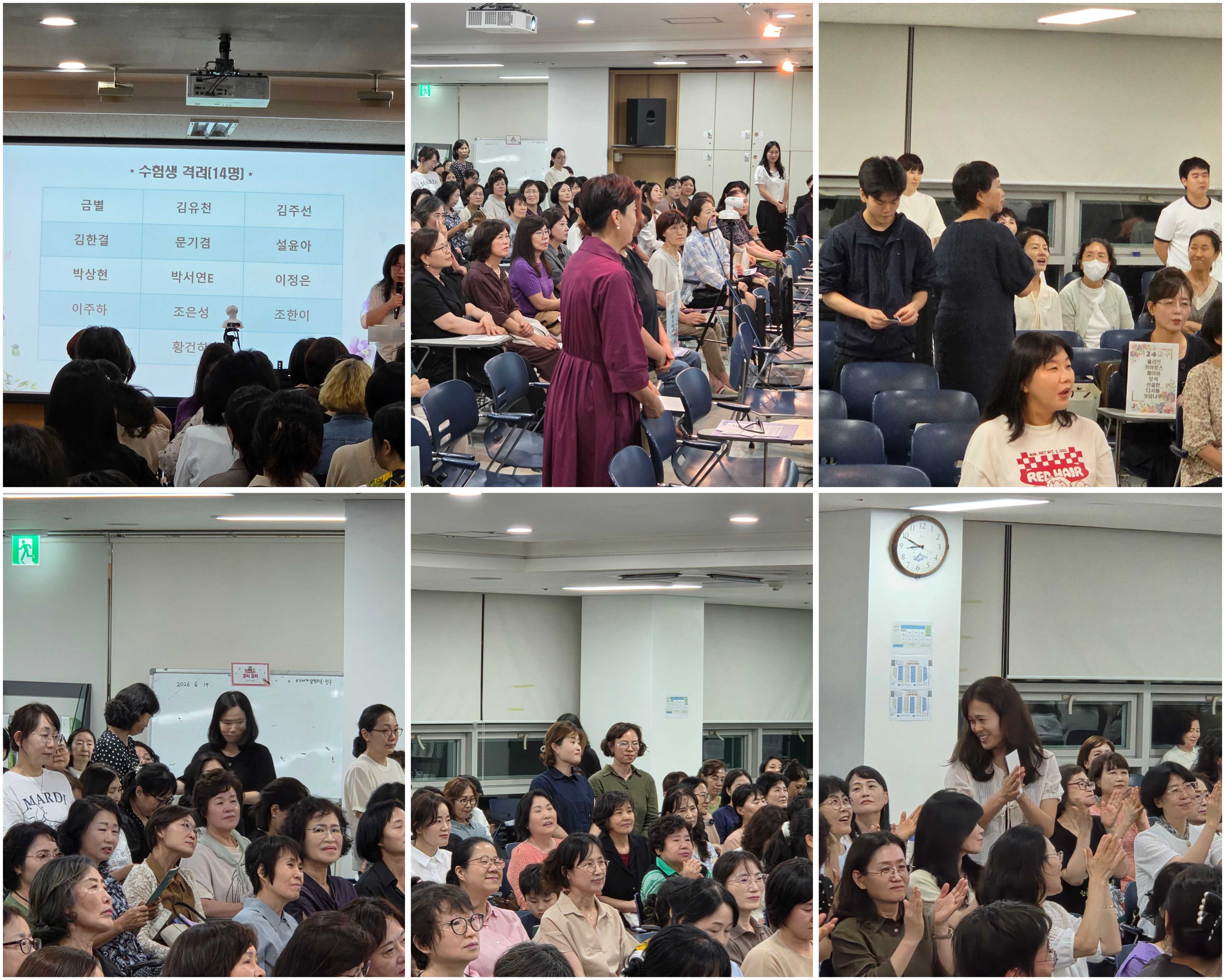 KakaoTalk_20260715_075139145_17.jpg