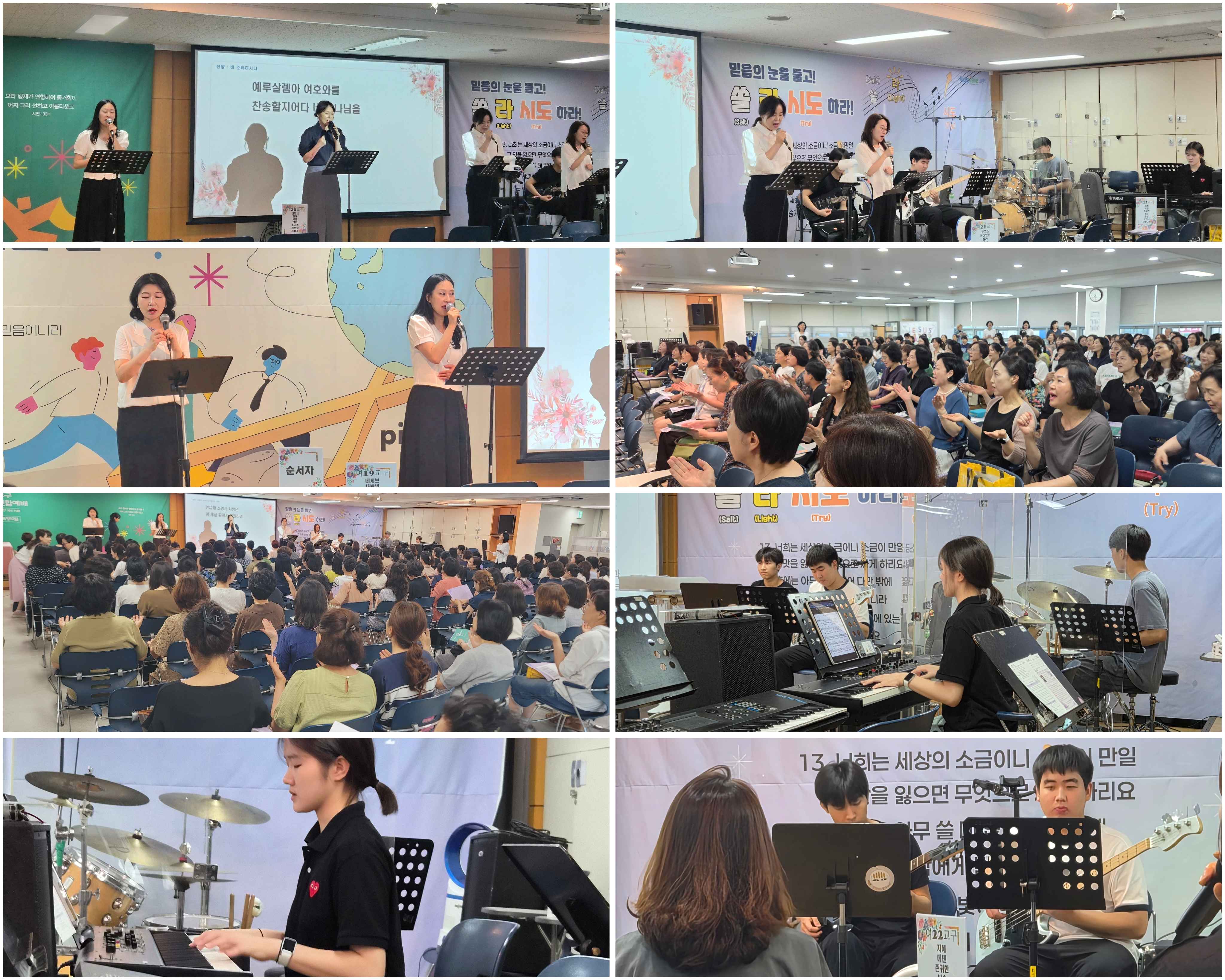 KakaoTalk_20260715_075139145_03.jpg