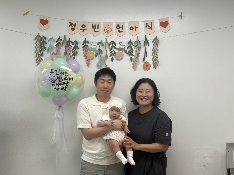 [크기변환]KakaoTalk_20250723_115807404_05.jpg