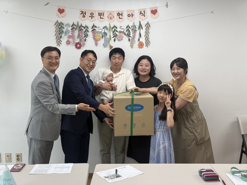 [크기변환]KakaoTalk_20250723_115811376_04.jpg