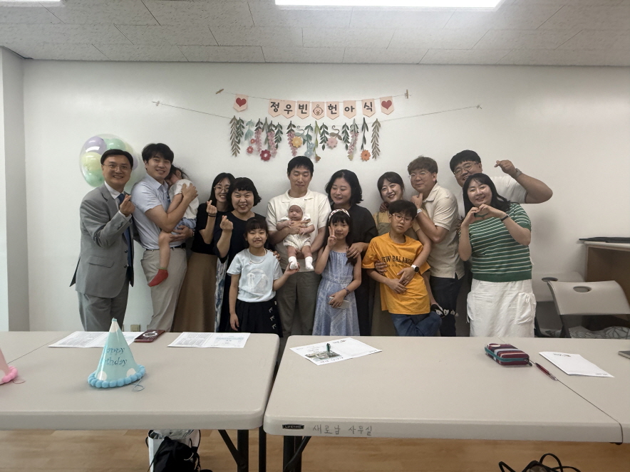[크기변환]KakaoTalk_20250723_115811376_11 (1).jpg
