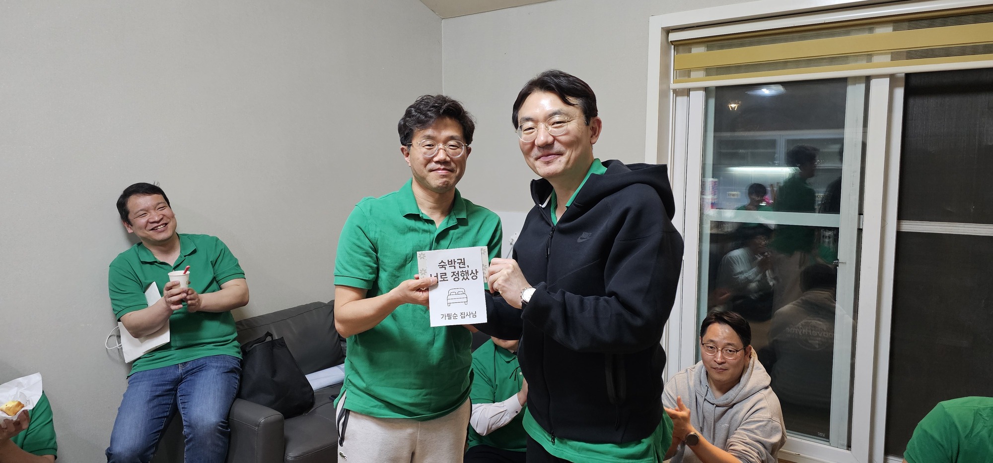 장소 제공.jpg