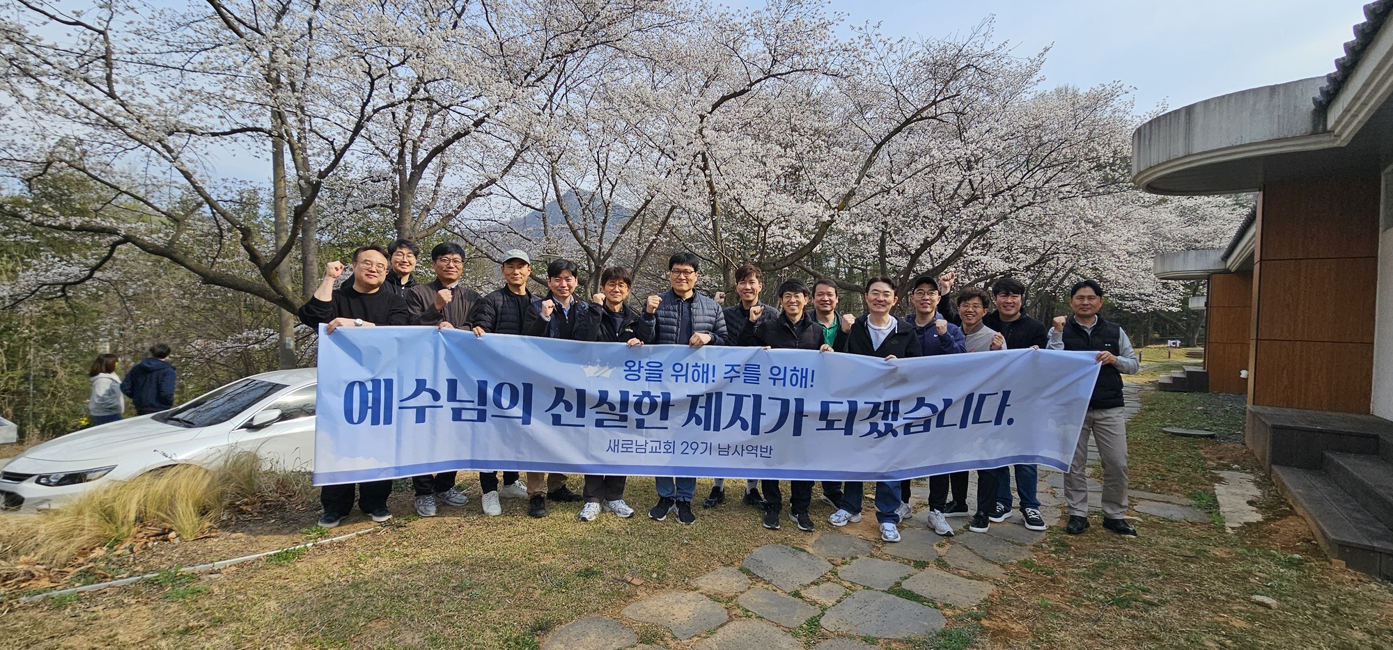 둘째 날 숙소 앞.jpg