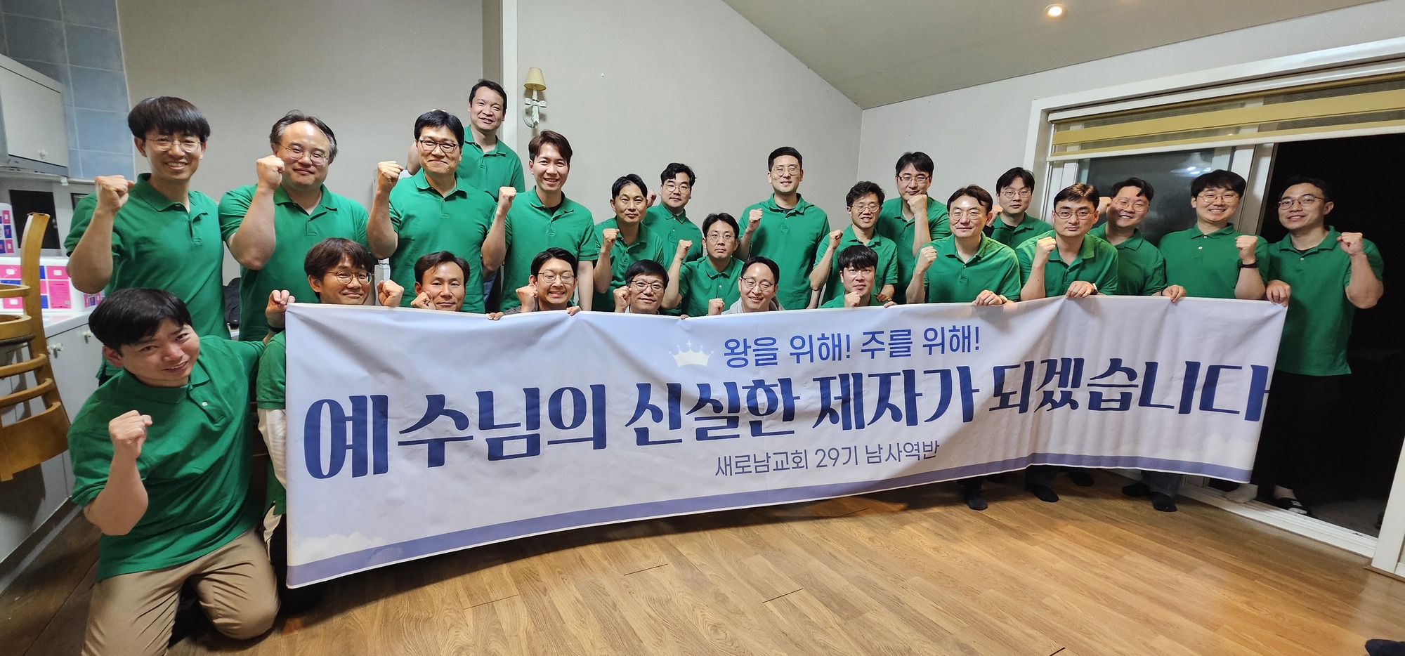 단체사진.jpg