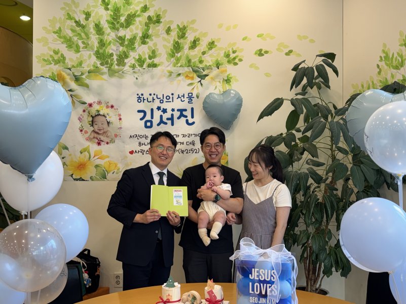 교회선물.jpg