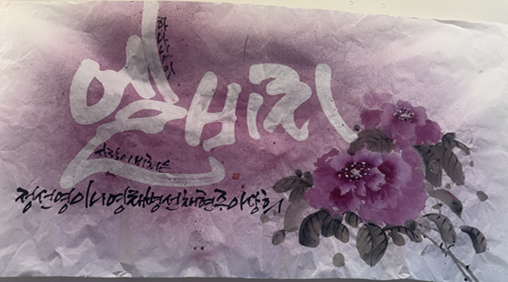 화면 캡처 2026-07-15 100427.png