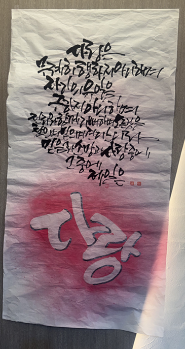 화면 캡처 2026-07-15 100331.png