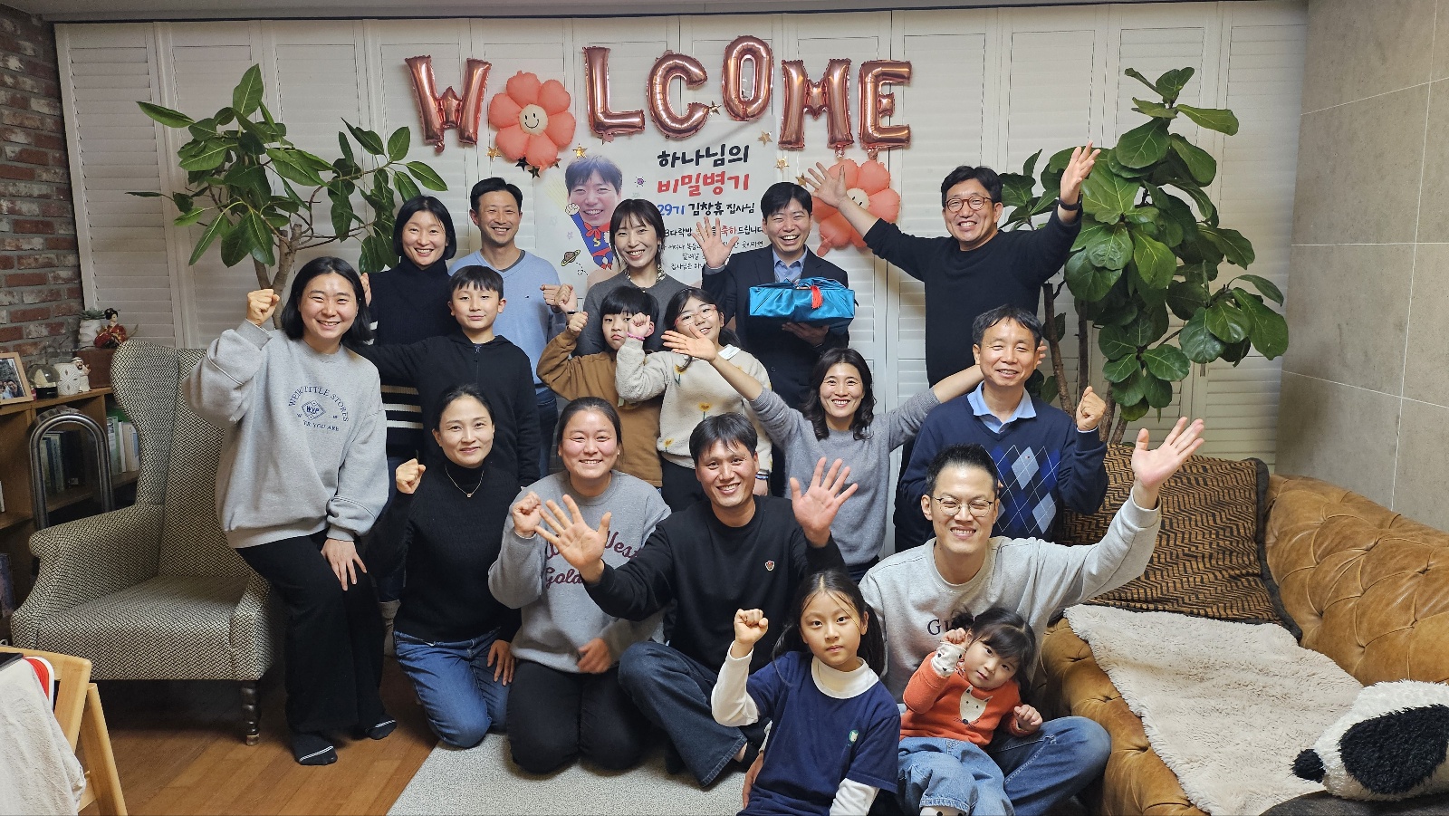 만년13다락방 전체사진.jpg