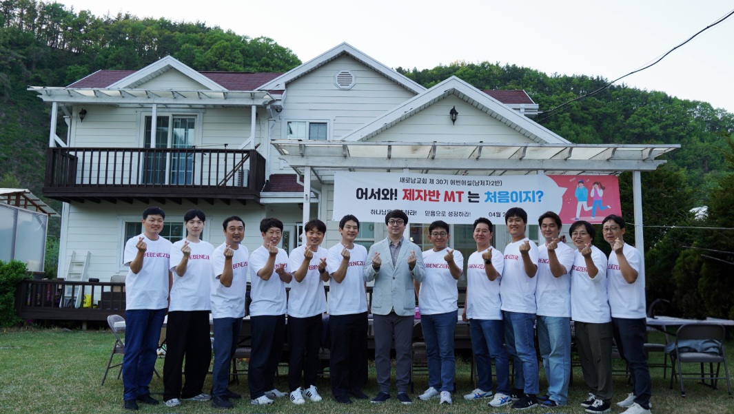 Screenshot_20250923_135413_NAVER.jpg