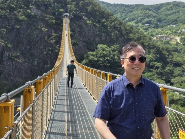 출렁다리 건너기2.jpg