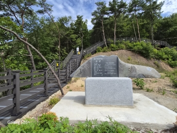 하산2.jpg
