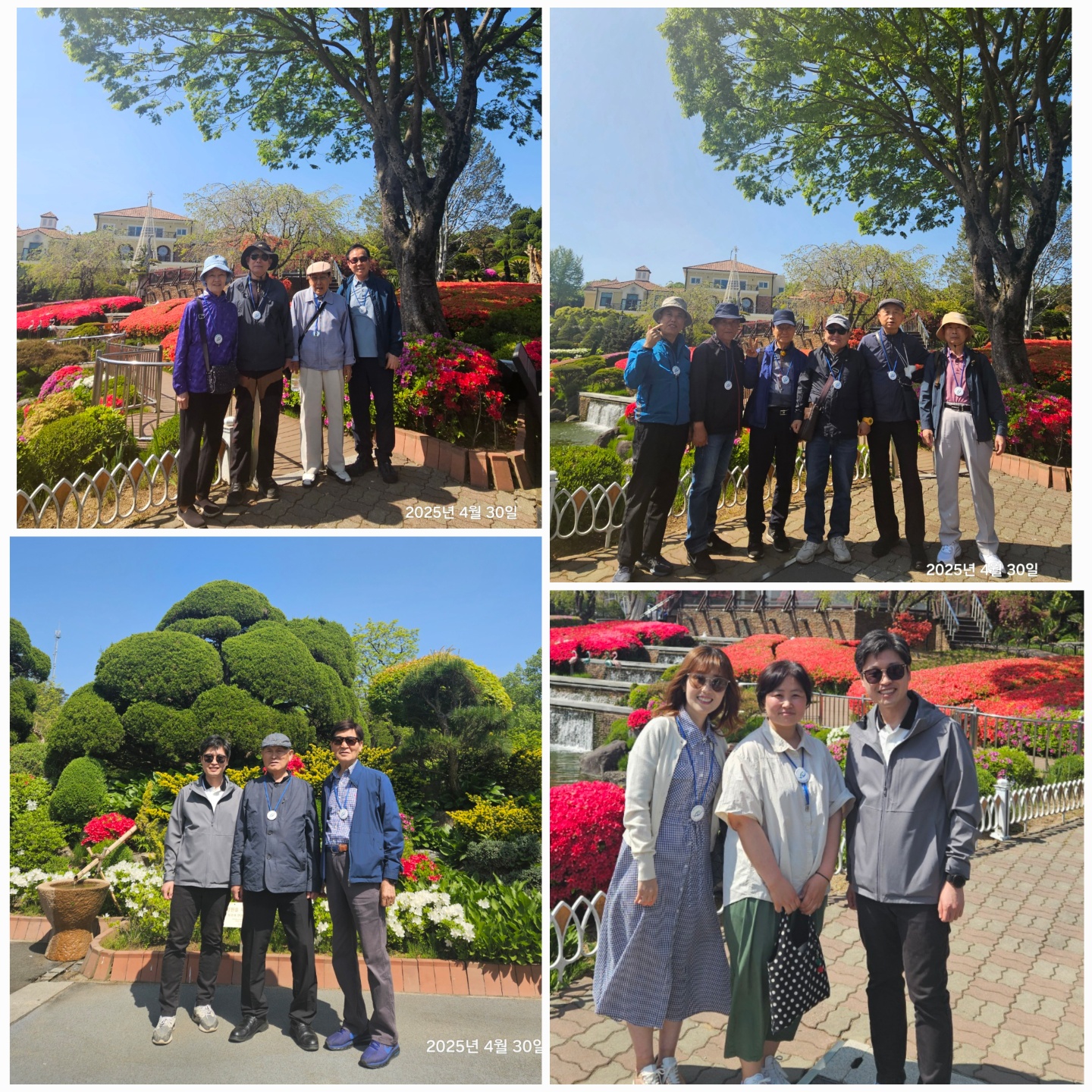 KakaoTalk_20250502_225913892_02.jpg